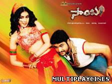 Ver Samba Online Gratis