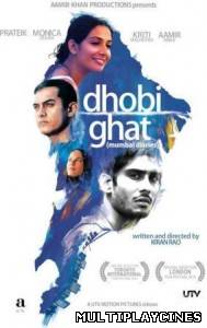 Ver Dhobi Ghat Online Gratis