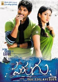 Ver Parugu Online Gratis