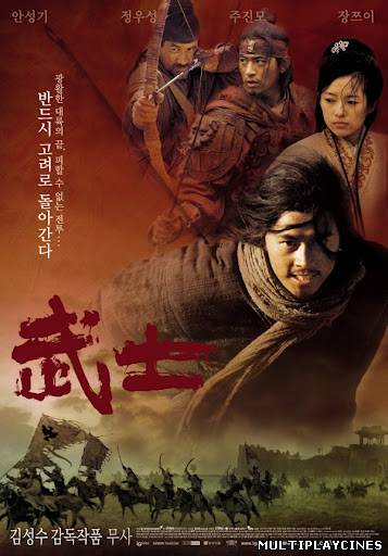 Ver Musa the warrior (2001) Online Gratis