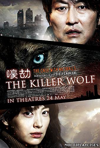 Ver The Killer Wolf (Howling (2012) Online Gratis