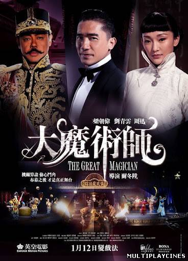 Ver The Great Magician (Daai mo seut si (The Great Magician) (2011) Online Gratis