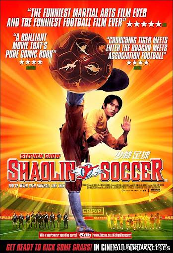 Ver Shaolin Soccer (Siu lam juk kau) (2011) Online Gratis