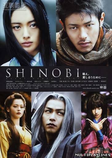 Ver Shinobi (2005) Online Gratis