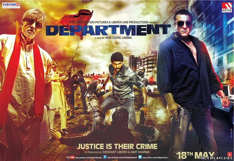 Ver Department (2012) Online Gratis