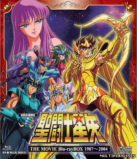 Ver Los Caballeros del Zodiaco: La leyenda de la manzana de oro (Saint Seiya: The Movie 1) (1987) Online Gratis