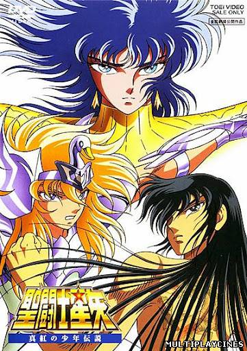Ver Los Caballeros del Zodiaco: La leyenda de los santos escarlatas (Saint Seiya: Movie 3) (1988) Online Gratis