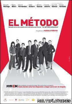 Ver El método (2005) Online Gratis