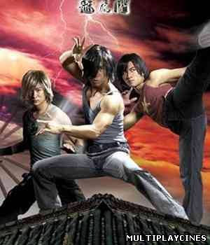 Ver El Imperio del Dragon (Lung fu moon (Dragon Tiger Gate)) (2006) Online Gratis