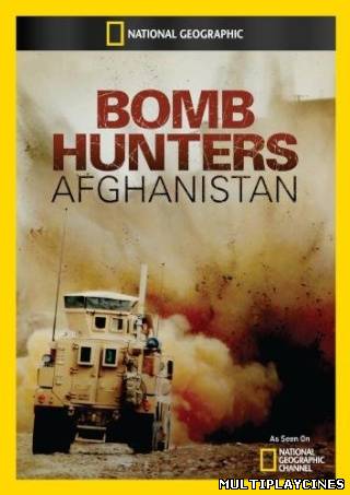 Ver Detectores de bombas: Afganistán (2007) Online Gratis