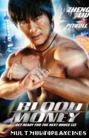 Ver Blood Money (2012) Online Gratis