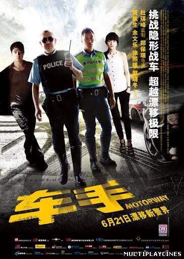 Ver Motorway / Che sau (2012) Online Gratis