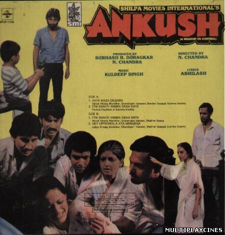 Ver Ankush Online Gratis