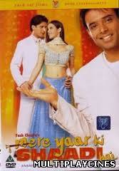 Ver Meri Biwi Ki Shaadi Online Gratis