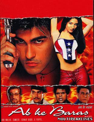Ver Ab Ke Baras Online Gratis