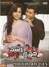 Ver Surya s/o Krishnan Online Gratis