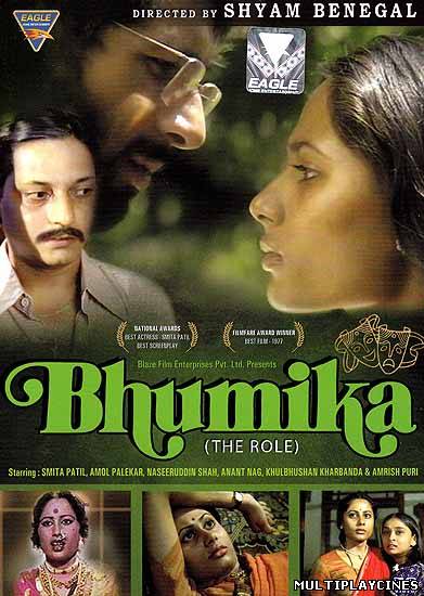 Ver Bhumika - The Role Online Gratis