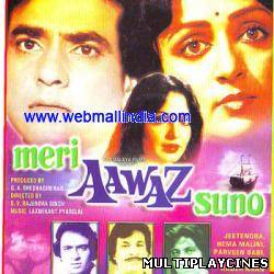 Ver Meri Aawaz Suno Online Gratis