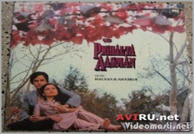 Ver Pighalta Aasman Online Gratis