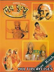 Ver Lav Kush Online Gratis