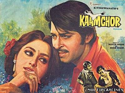 Ver Kaamchor Online Gratis