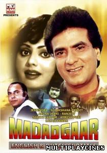 Ver Madadgaar Online Gratis