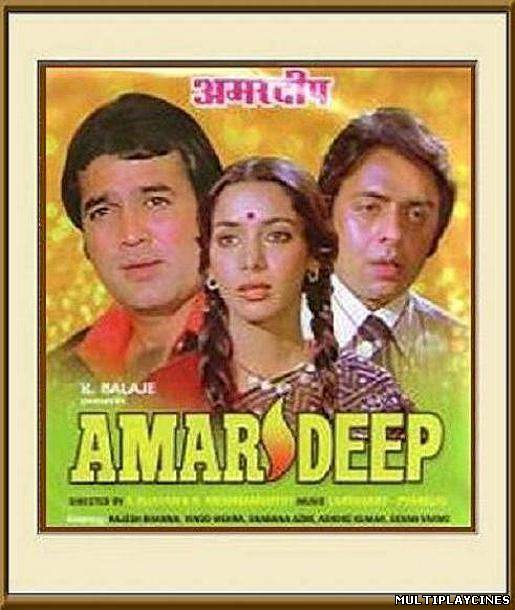 Ver Amar Deep Online Gratis