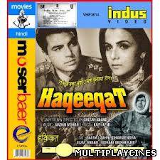 Ver Haqeeqat Online Gratis
