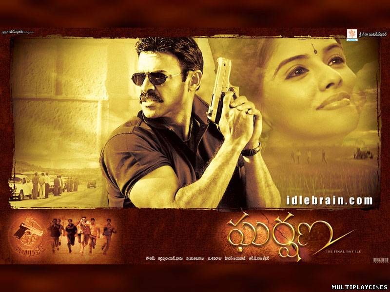 Ver Gharshana Online Gratis