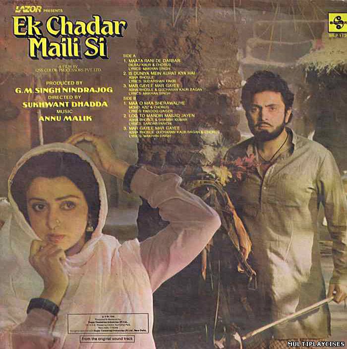 Ver Ek Chadar Maili Si Online Gratis