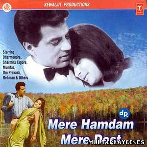 Ver Mere Hamdam Mere Dost Online Gratis