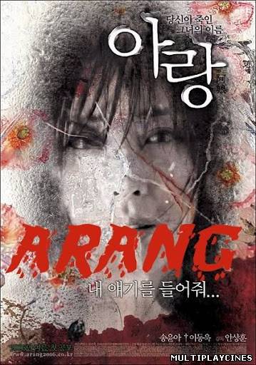 Ver Arang (2006) Online Gratis