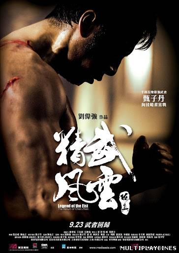 Ver La leyenda del Puño : El retorno de Chen Zhen (Jing mo fung wan: Chen Zhen (Legend of the Fist: The Return of Chen Zhen) (2010) Online Gratis