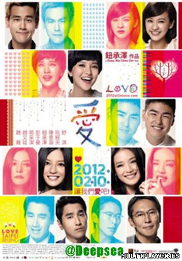 Ver Love (Ai) (2012) Online Gratis