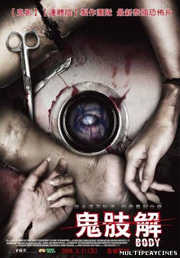Ver Body #19 (2008) Online Gratis