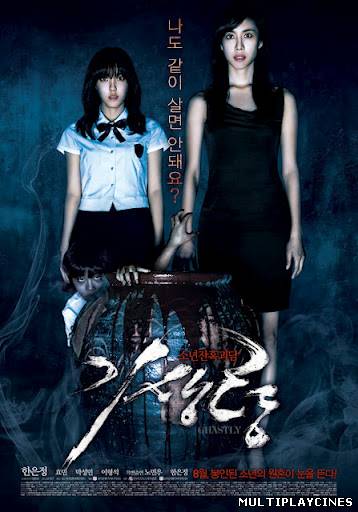 Ver Ghost (Be with me) (2010) Online Gratis