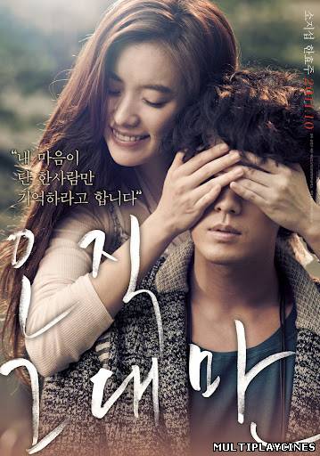 Ver Always (Only You) (2011) Online Gratis
