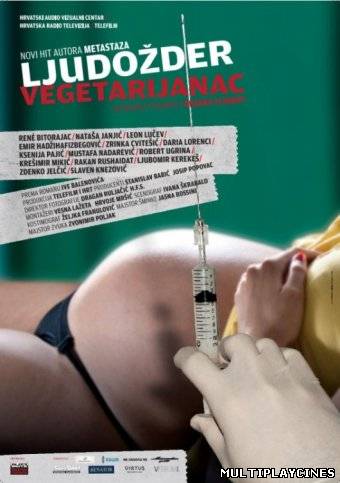 Ver Cannibal Vegetarian (Ljudozder vegetarijanac) (2012) Online Gratis