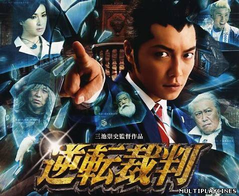 Ver Phoenix Wright: Ace Attorney (Gyakuten Saiban (Phoenix Wright: Ace Attorney)) (2012) Online Gratis