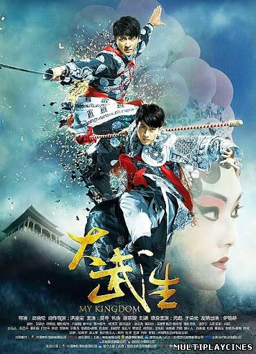 Ver My Kingdom (Da wu sheng) (2011) Online Gratis