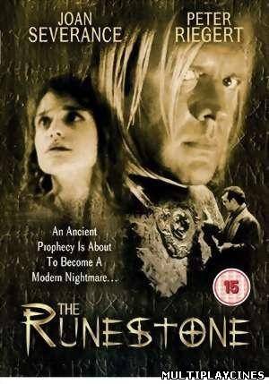 Ver El guerrero del tiempo: La maldición de la piedra (1990) Online Gratis