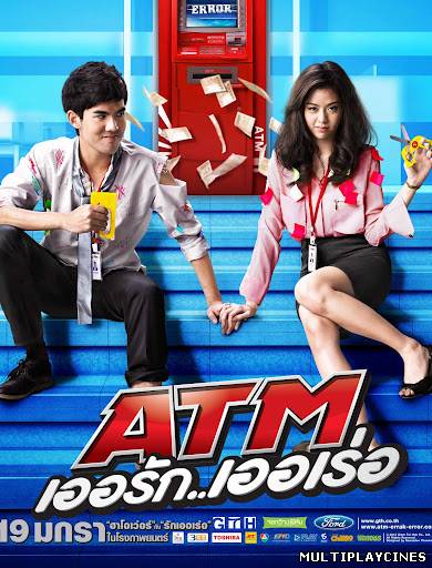 Ver ATM: Er Rak Error (2012) Online Gratis
