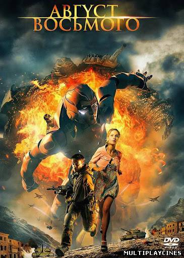 Ver Avgust. Vosmogo (August 8) (2012) Online Gratis