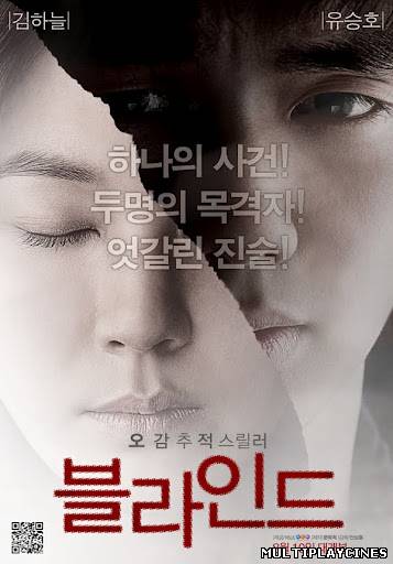 Ver Blind (Beul-la-in-deu) (2011) Online Gratis