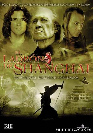 Ver El ladrón de Shanghai (2006) Online Gratis