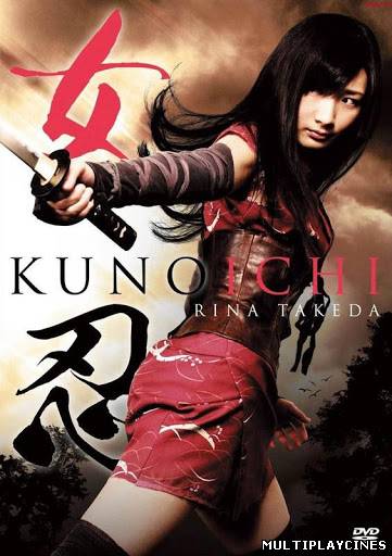Ver The Kunoichi Ninja Girl (2011) Online Gratis