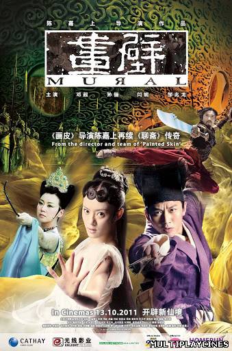 Ver Mural (Hua Bi) (2011) Online Gratis
