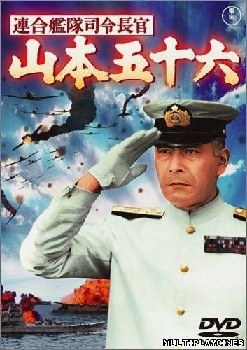 Ver Admiral Yamamoto (Rengou Kantai Shireichoukan Yamamoto Isoroku) (2011) Online Gratis
