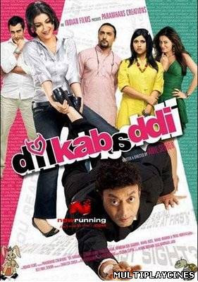 Ver Dil Kabaddi (2008) Online Gratis