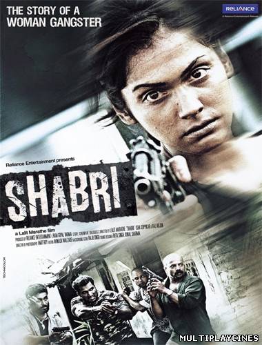 Ver Shabri (2011) Online Gratis
